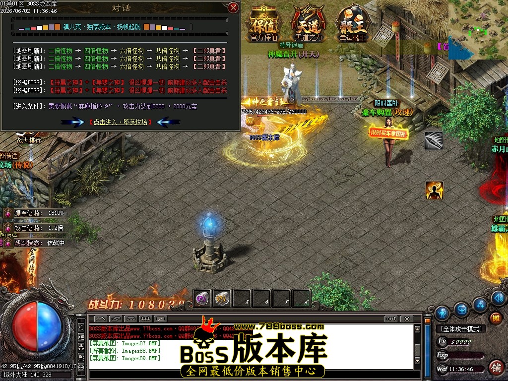 Images90压缩后.JPG