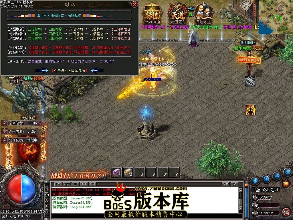 Images95压缩后.JPG