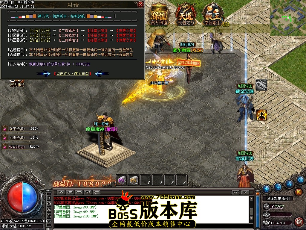 Images101压缩后.JPG