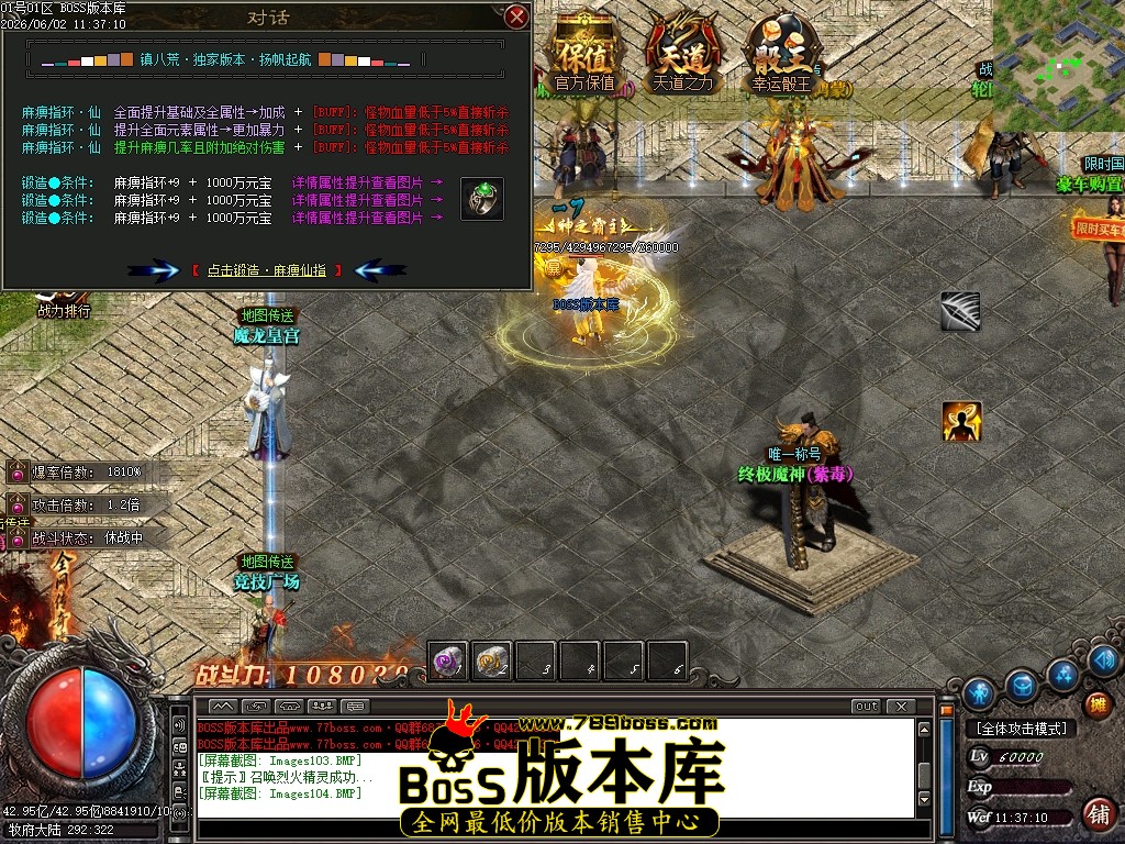 Images105压缩后.JPG