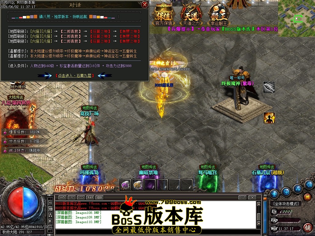 Images111压缩后.JPG