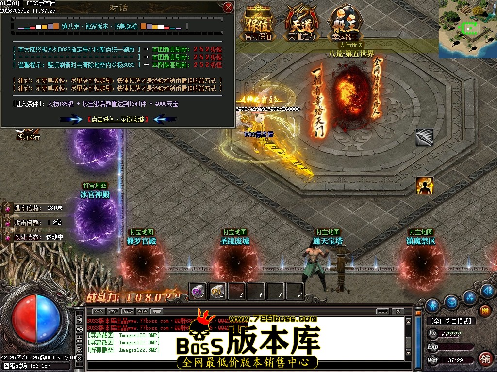 Images123压缩后.JPG