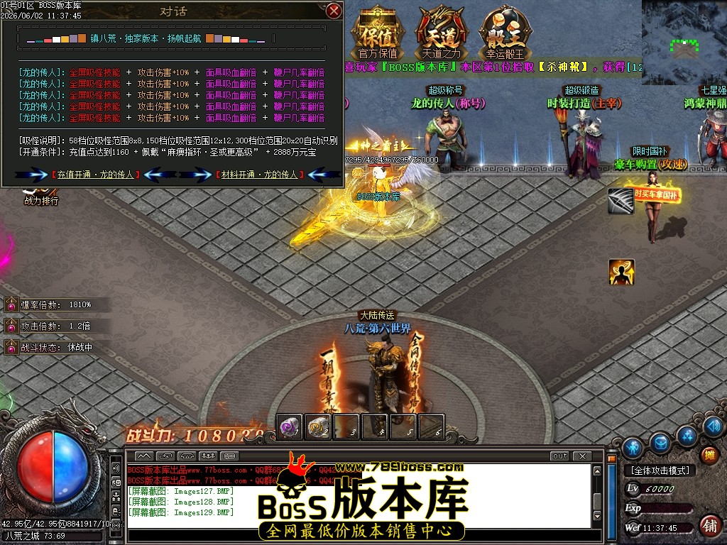 Images130压缩后.JPG