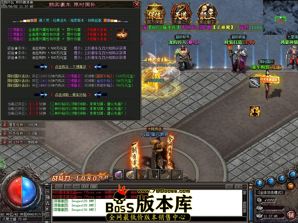 Images131压缩后.JPG