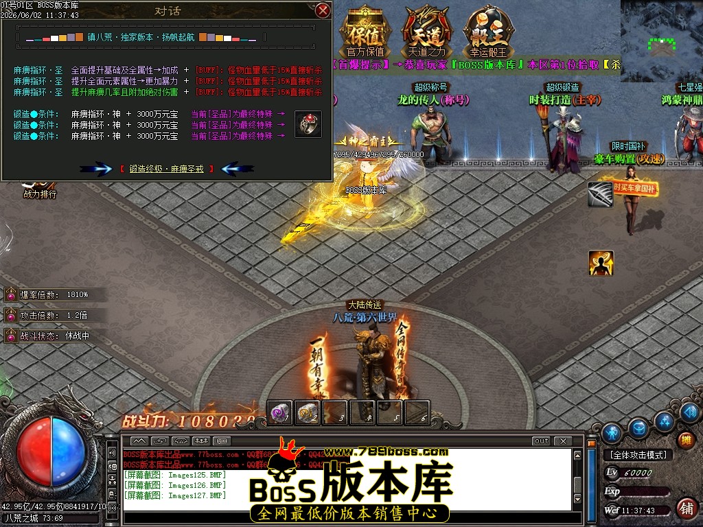 Images128压缩后.JPG