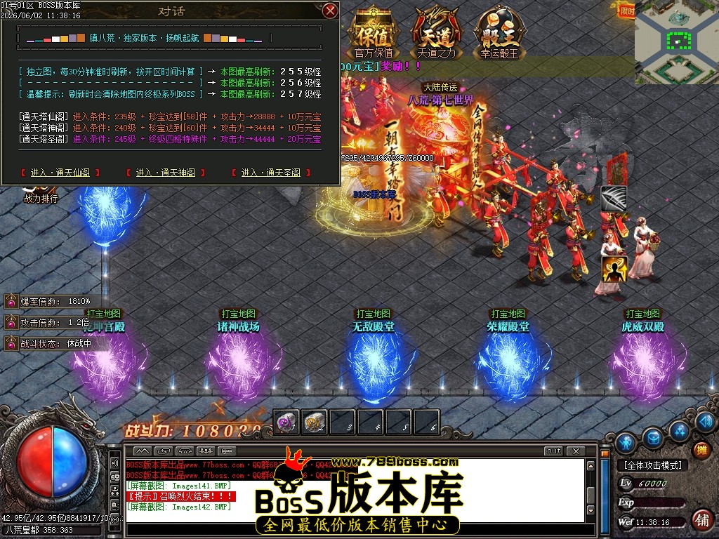 Images143压缩后.JPG