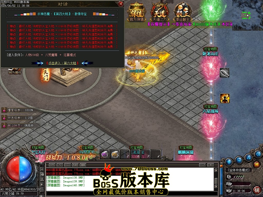 Images141压缩后.JPG