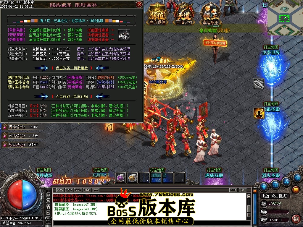Images149压缩后.JPG