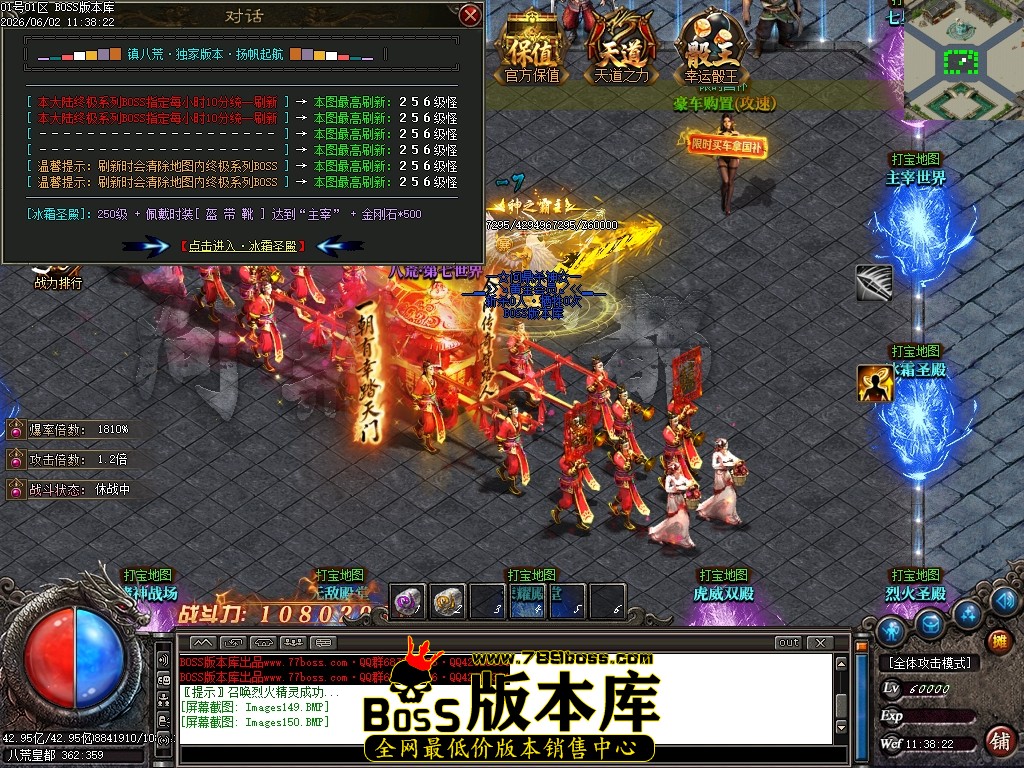 Images151压缩后.JPG