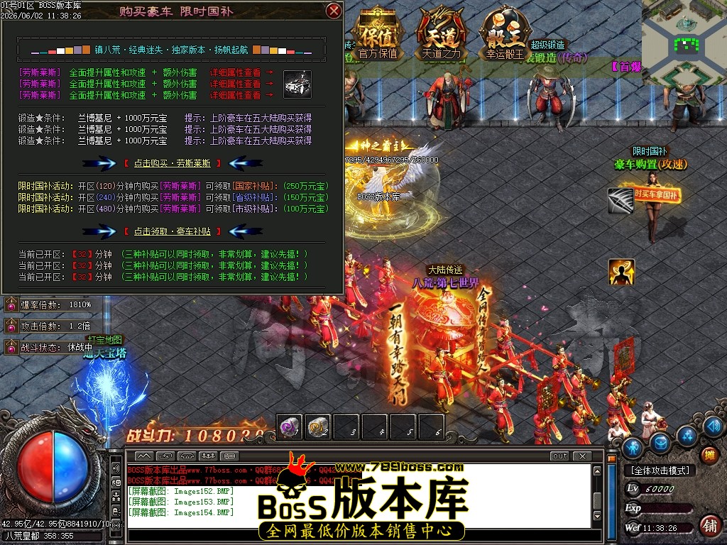 Images155压缩后.JPG