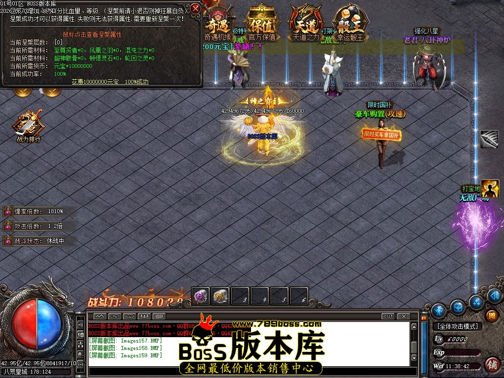 Images160压缩后.JPG