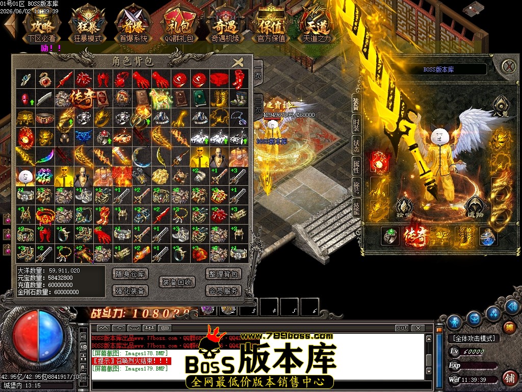 Images180压缩后.JPG