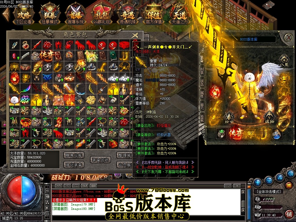 Images181压缩后.JPG