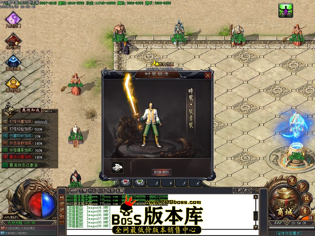 Images10压缩后.JPG
