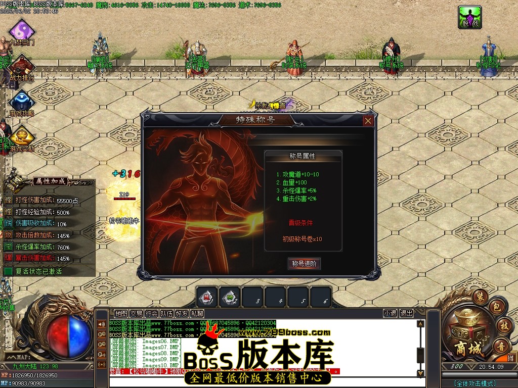 Images11压缩后.JPG