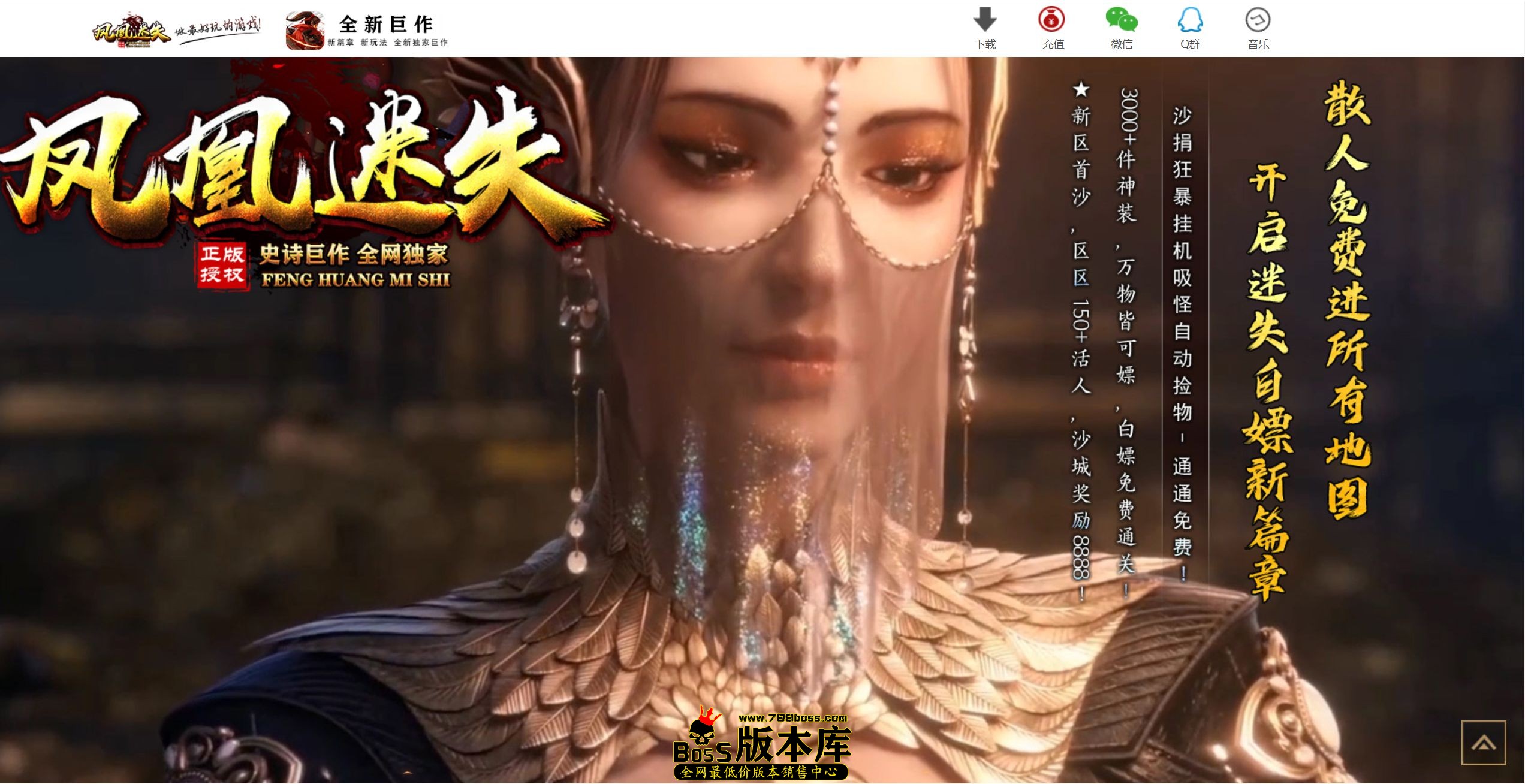 QQ图片20260602212358.jpg