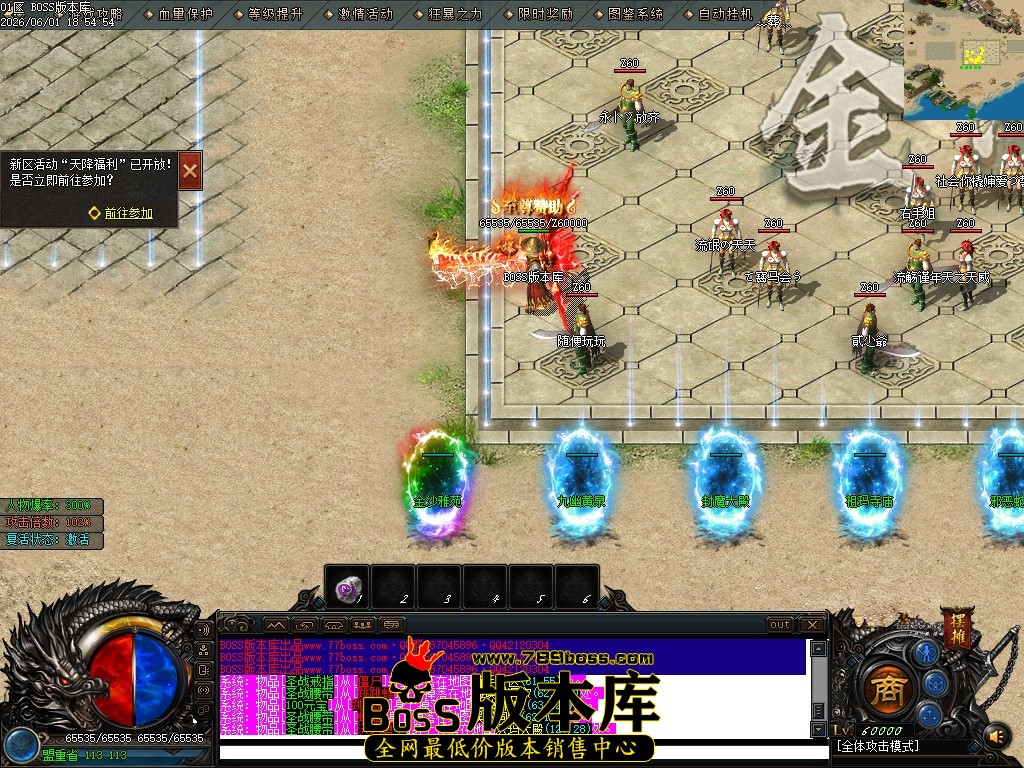 Images03压缩后.JPG
