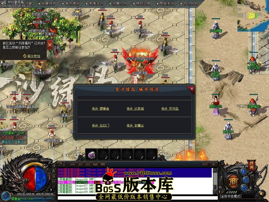 Images10压缩后.JPG