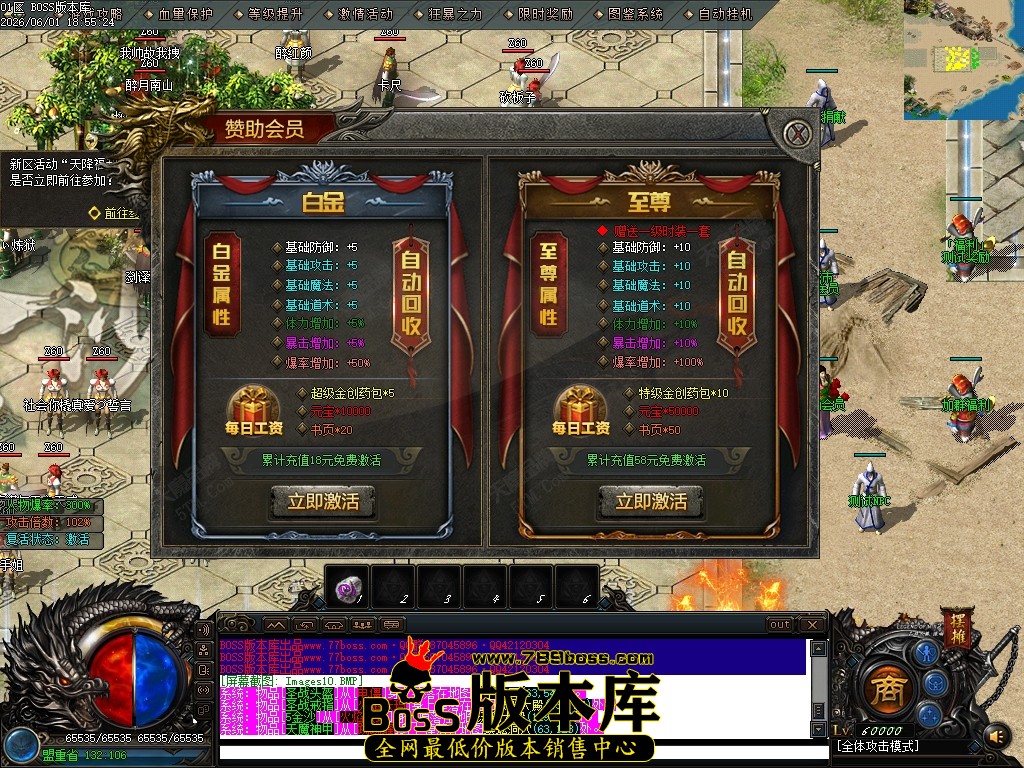 Images11压缩后.JPG