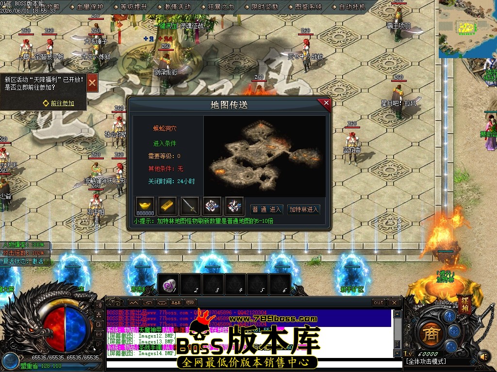 Images15压缩后.JPG