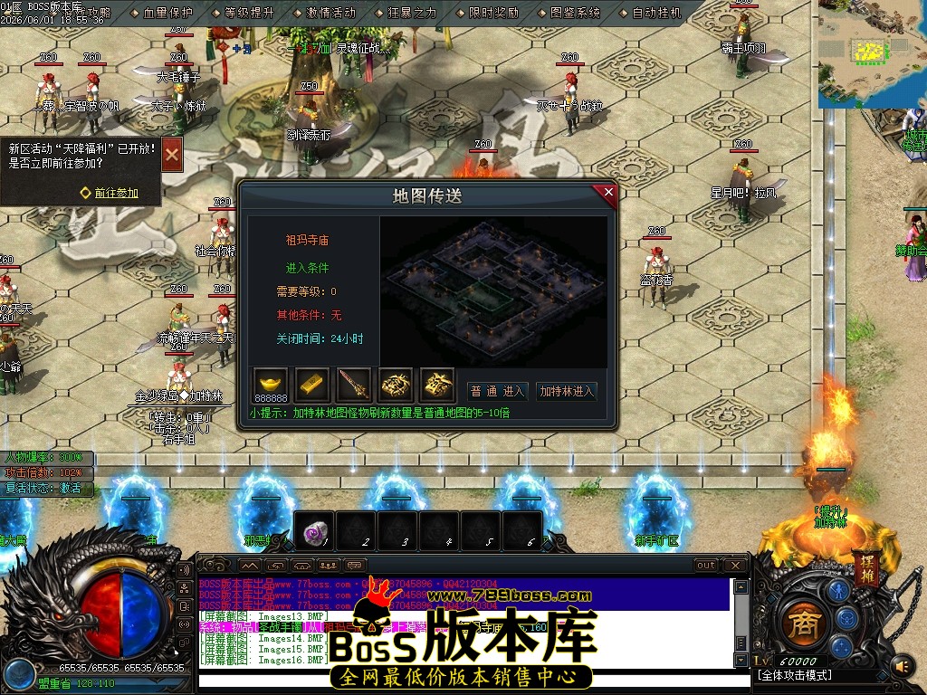 Images17压缩后.JPG