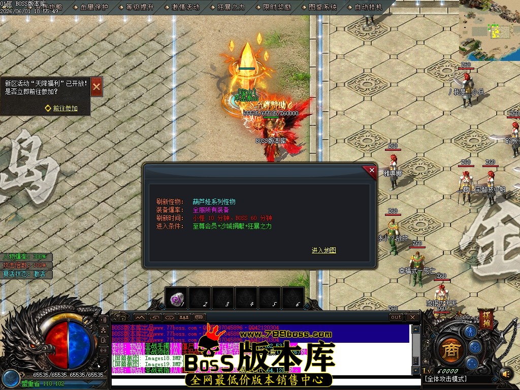 Images20压缩后.JPG