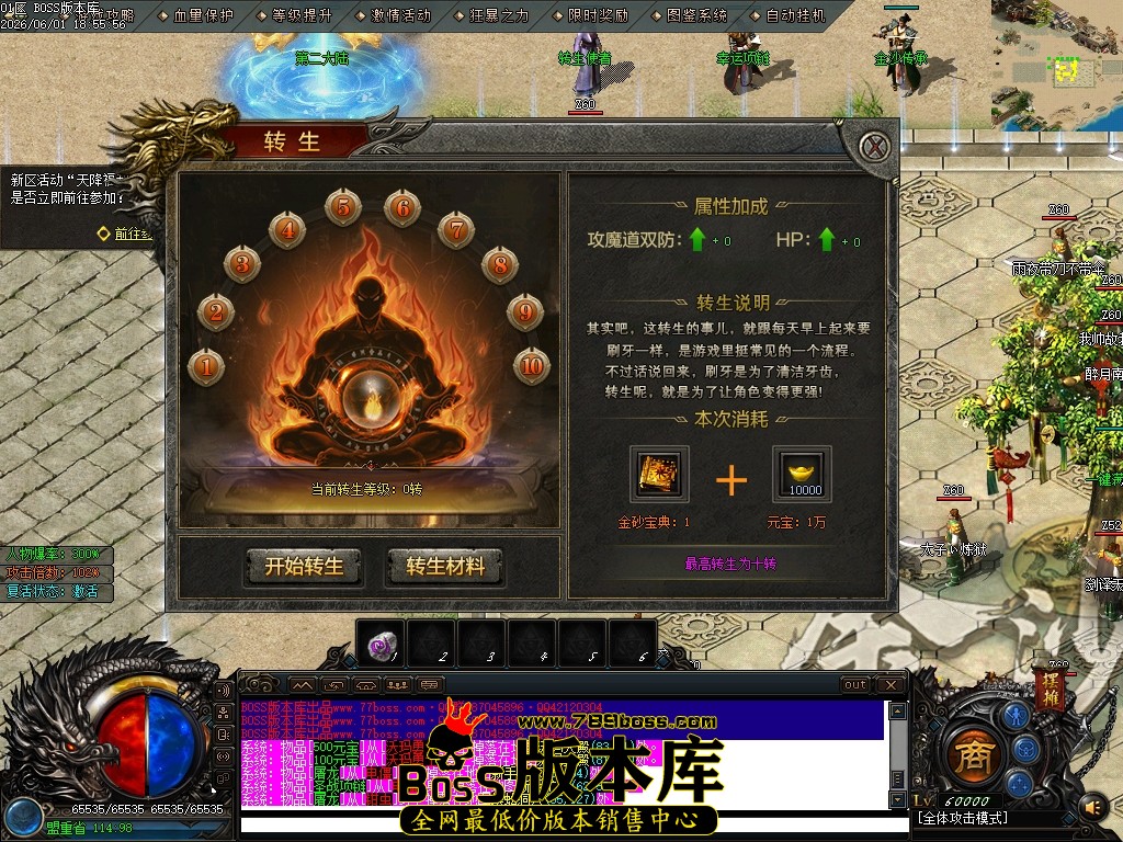 Images21压缩后.JPG