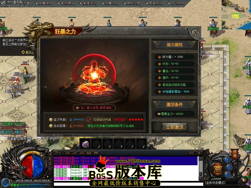 Images30压缩后.JPG
