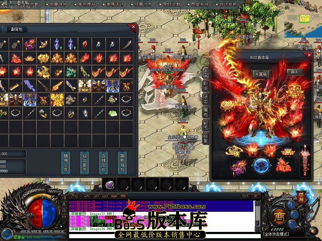 Images35压缩后.JPG