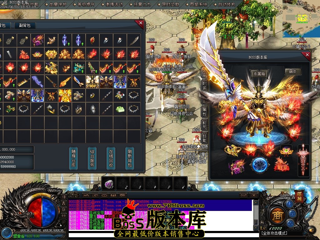 Images55压缩后.JPG