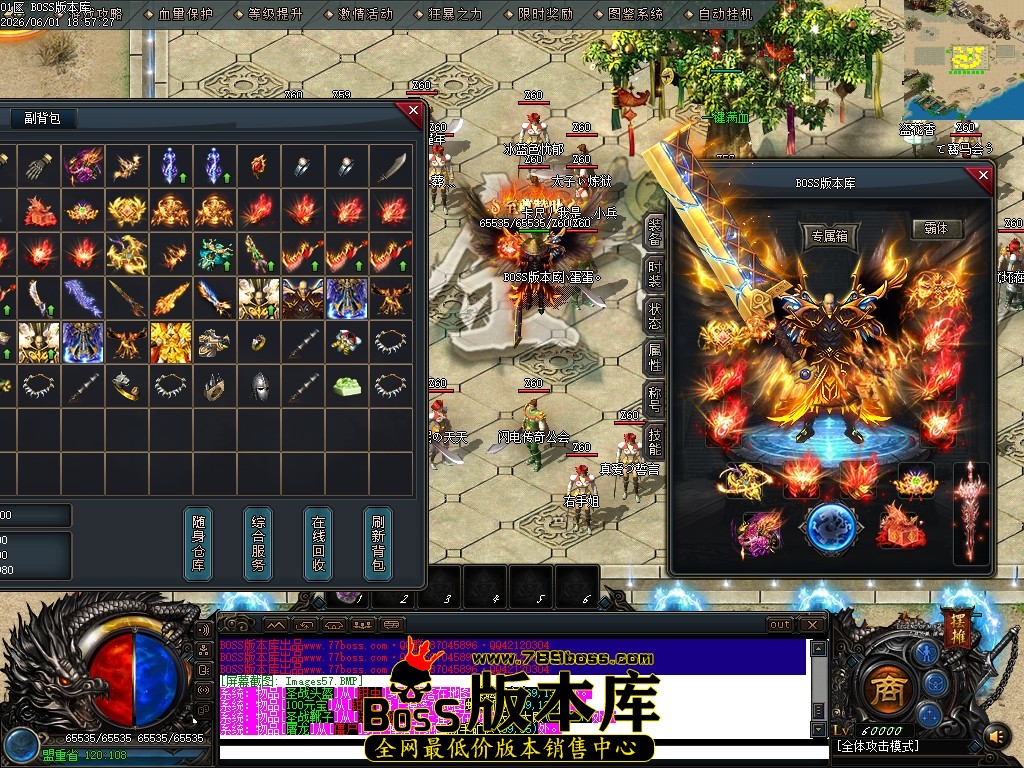Images58压缩后.JPG