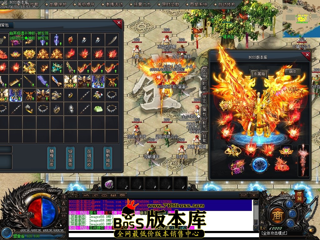 Images61压缩后.JPG