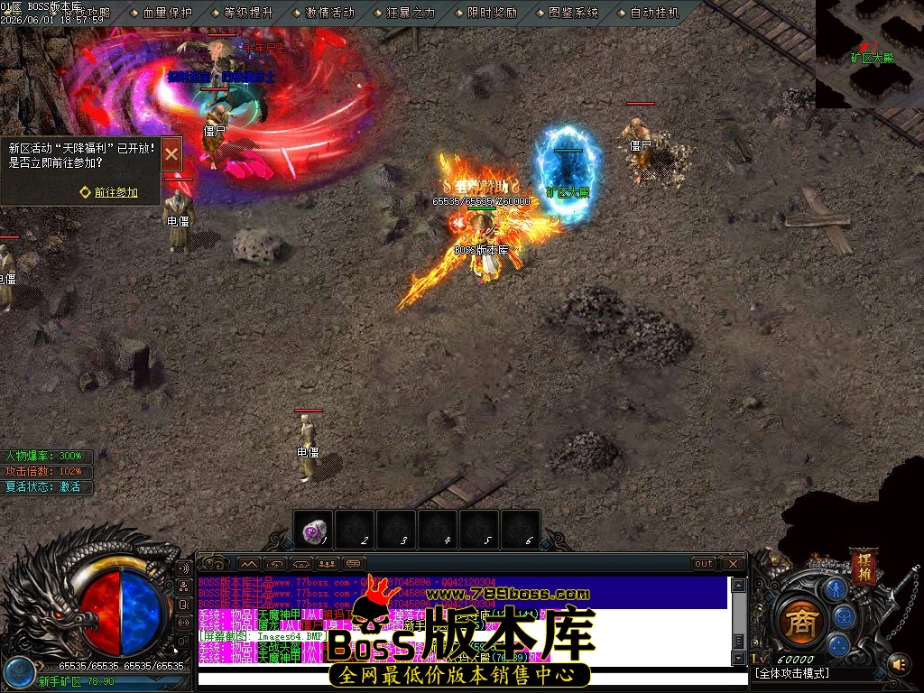 Images65压缩后.JPG