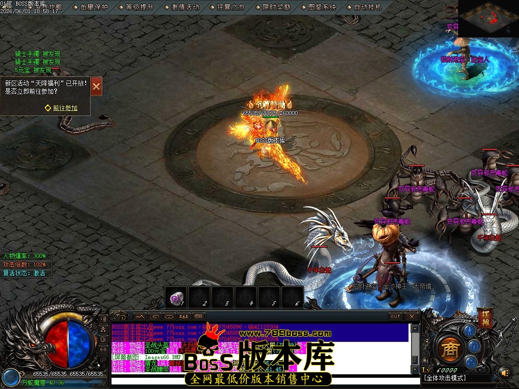 Images67压缩后.JPG