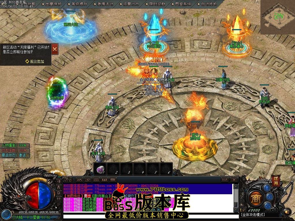 Images79压缩后.JPG