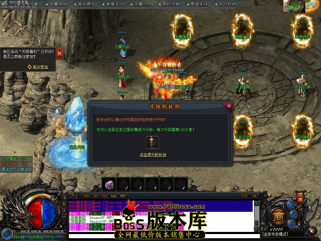 Images101压缩后.JPG