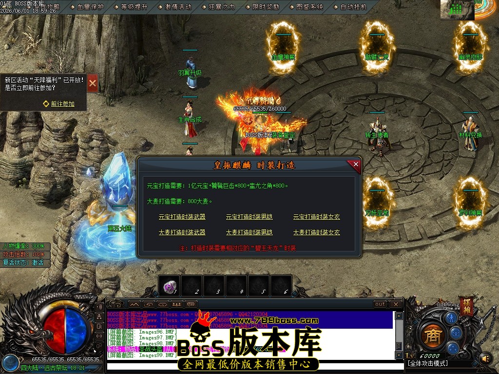 Images100压缩后.JPG