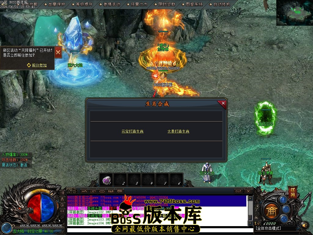Images105压缩后.JPG