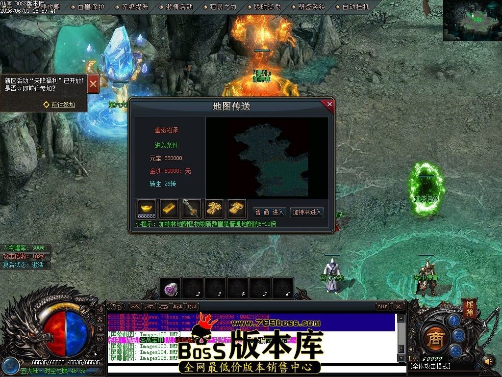 Images106压缩后.JPG
