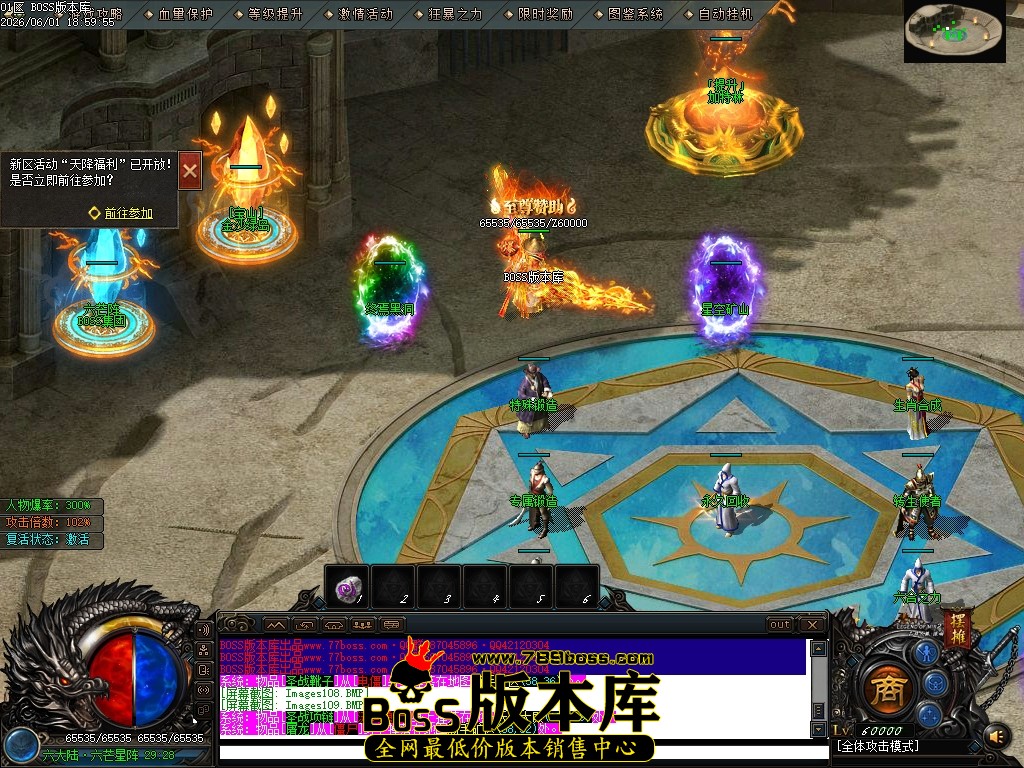 Images110压缩后.JPG