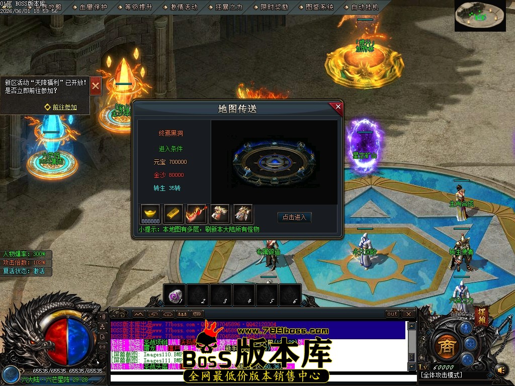 Images112压缩后.JPG