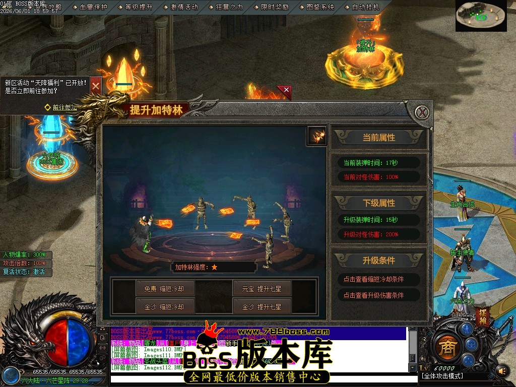 Images113压缩后.JPG
