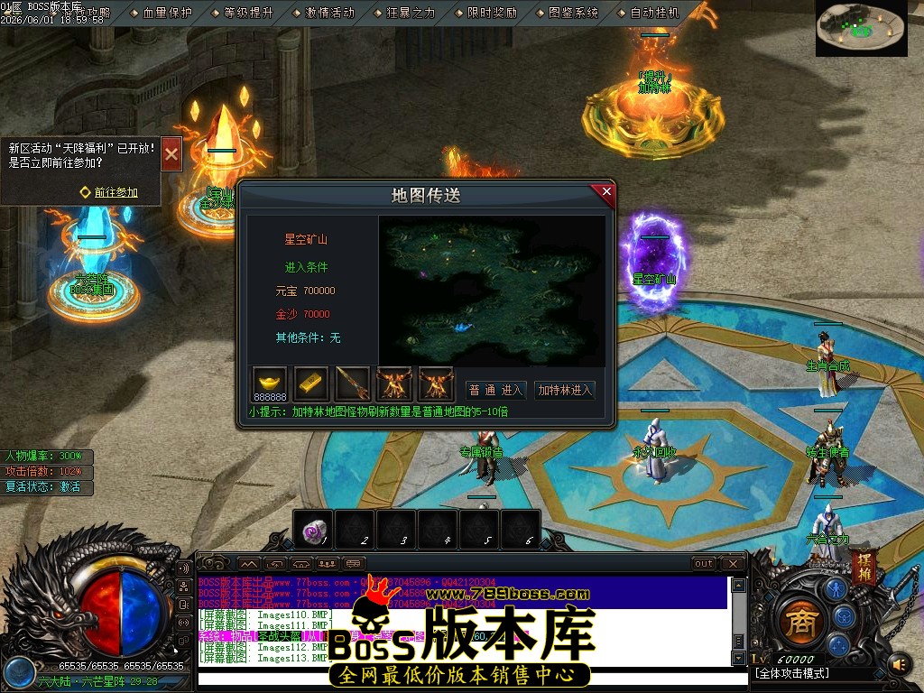 Images114压缩后.JPG