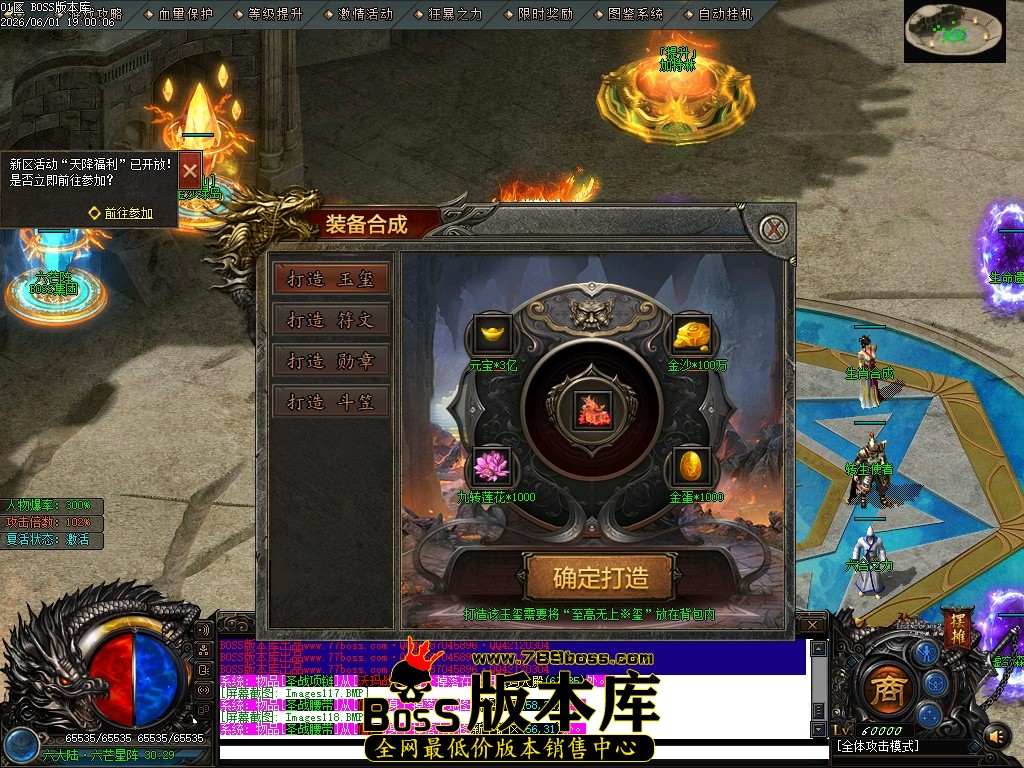 Images119压缩后.JPG