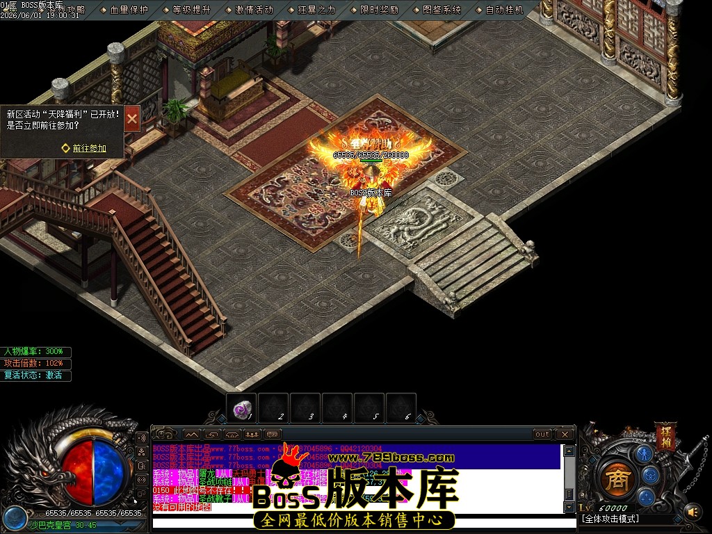 Images125压缩后.JPG