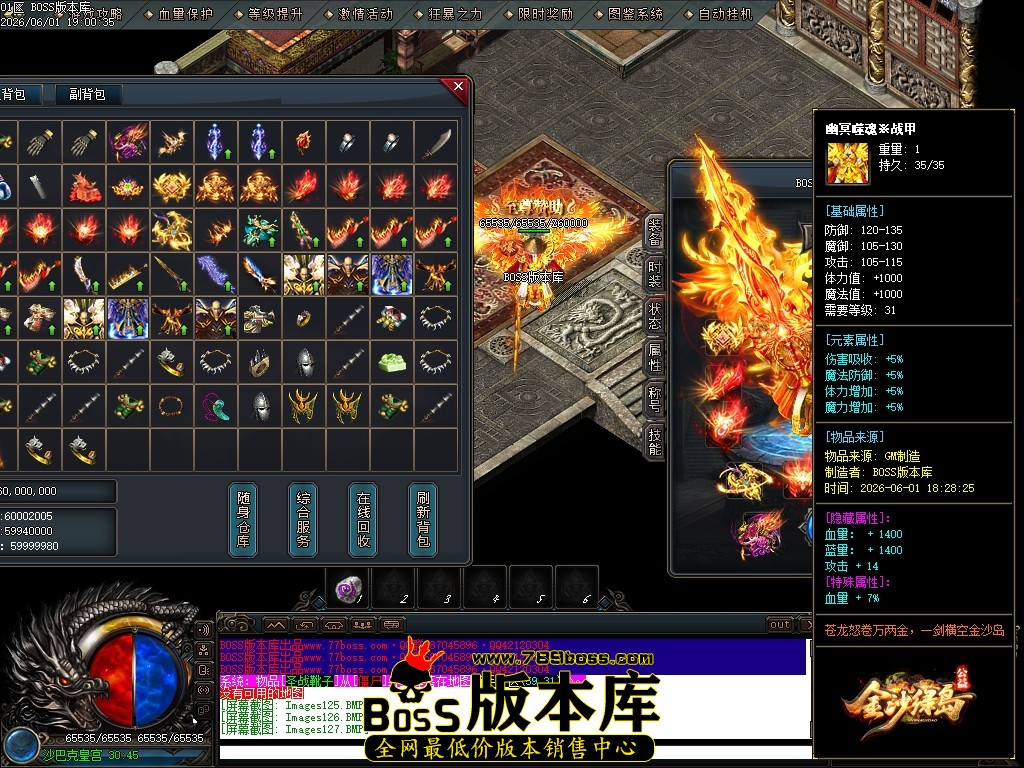 Images128压缩后.JPG