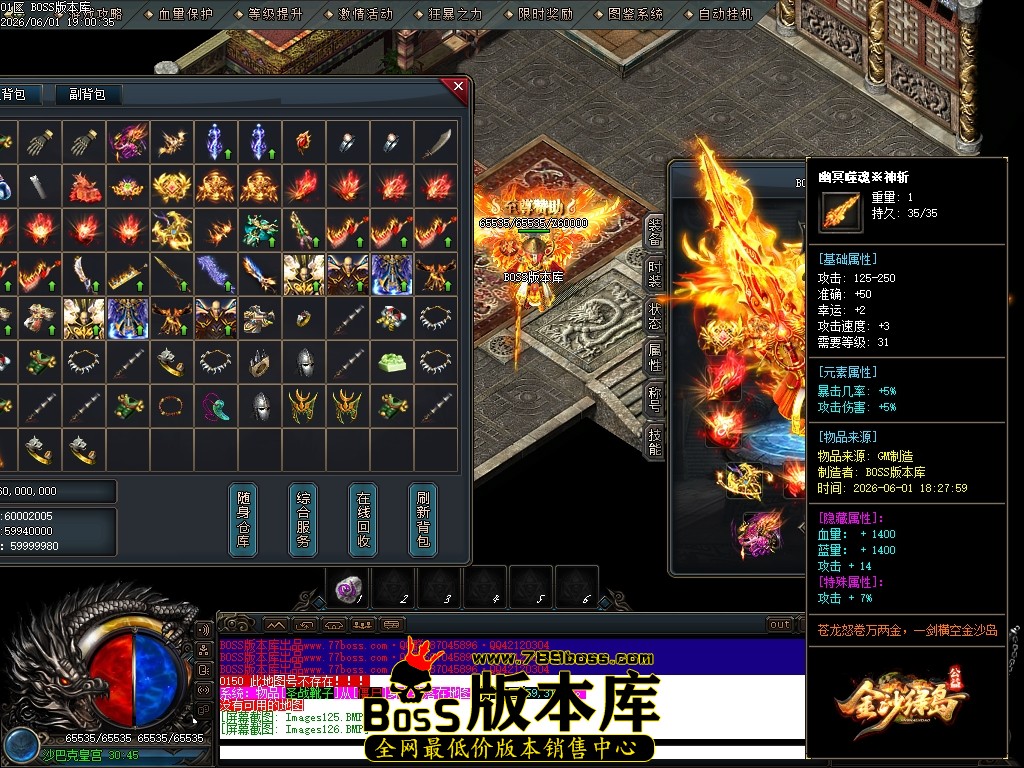 Images127压缩后.JPG