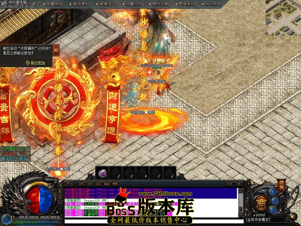 Images130压缩后.JPG
