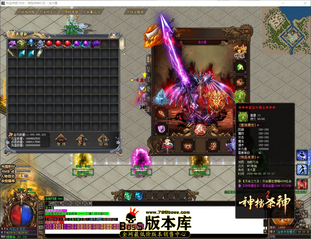 QQ_1780387833104.jpg