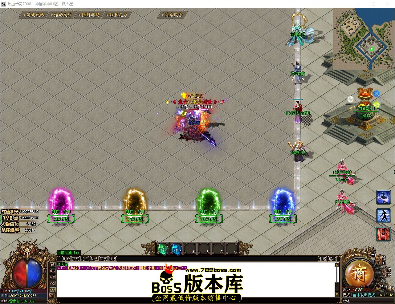 QQ_1780387842710.jpg